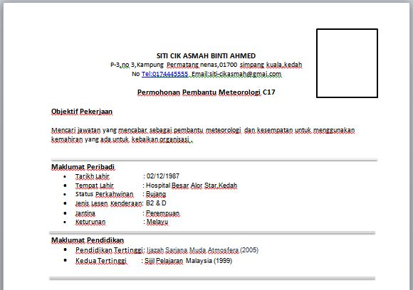 pembantu meteorologi c17