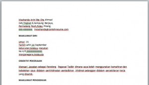Contoh Resume Penolong Pegawai Tadbir