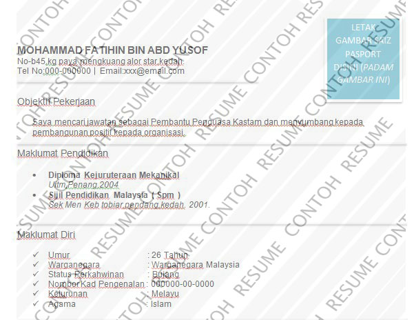 Contoh Resume pembantu penguasa kastam